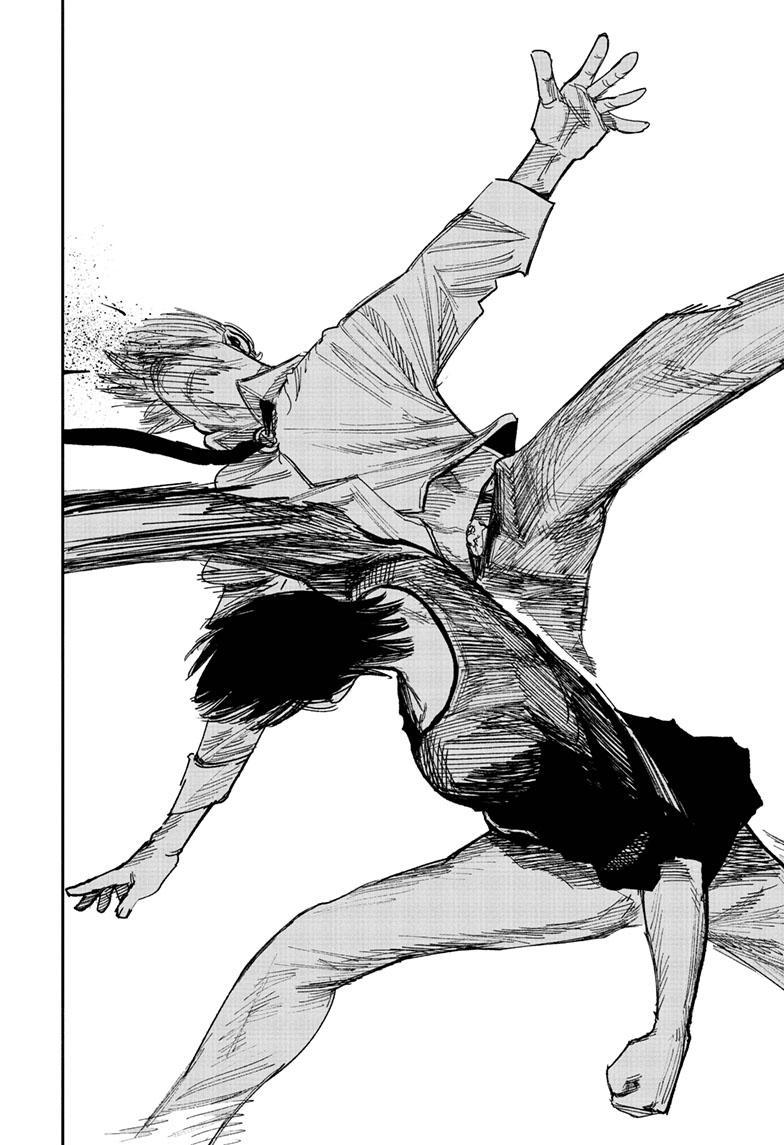 Choujin X, Chapter 43 image 40